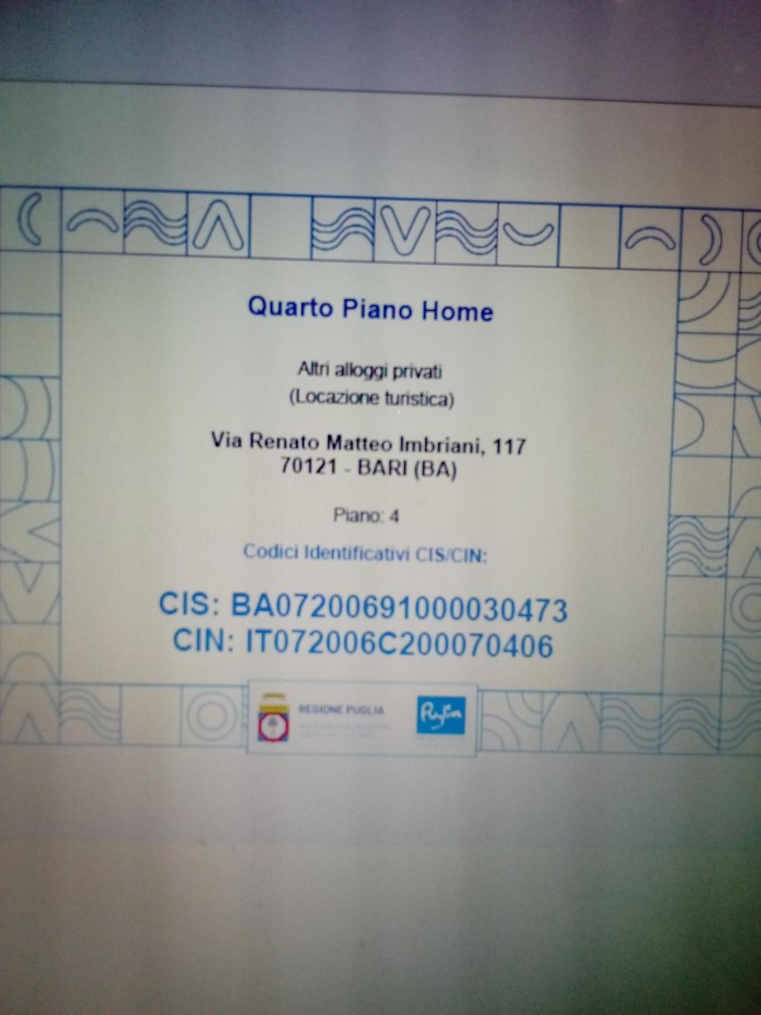 בארי Quarto Piano Home מראה חיצוני תמונה